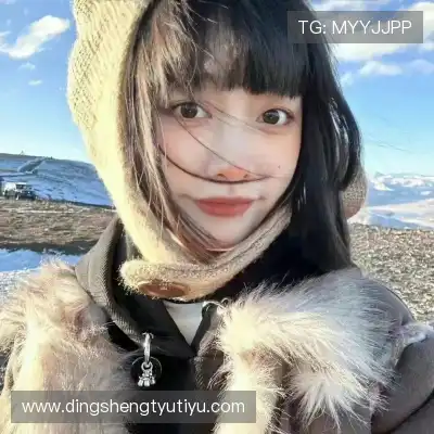 姜蓓泳
